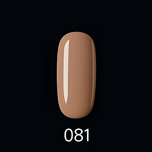 Rosy Nude