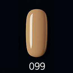 Sand Beige